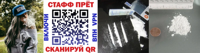 Магазины продажи наркотиков Арзамас СОЛЬ АМФ Галлюциногенные грибы ЭКСТАЗИ МЕФ