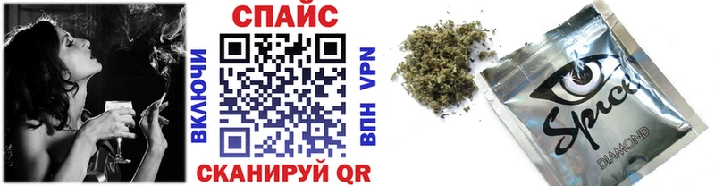 Бутират BDO  Арзамас 