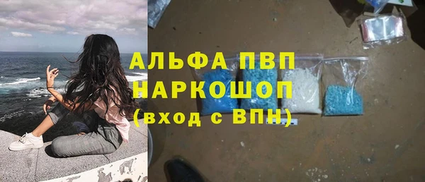 ешки Алексеевка