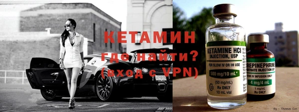 ешки Алексеевка