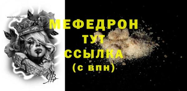 кокаин колумбия Нея