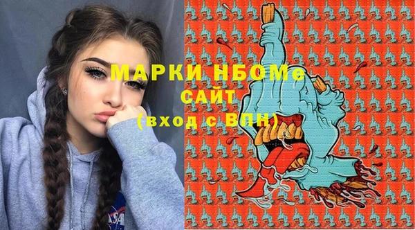 ешки Алексеевка