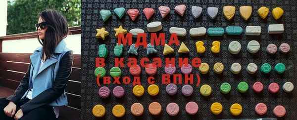 мефедрон Алзамай