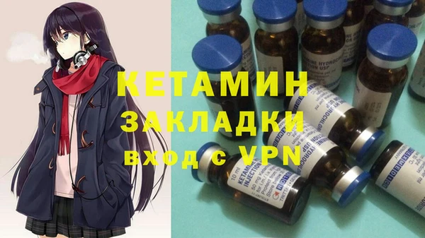мефедрон Алзамай