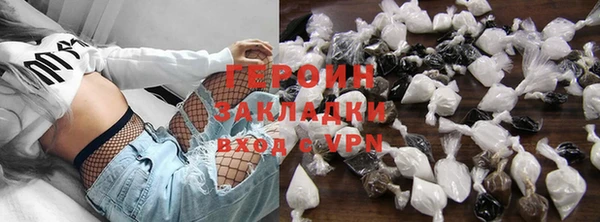 кокс Нефтегорск