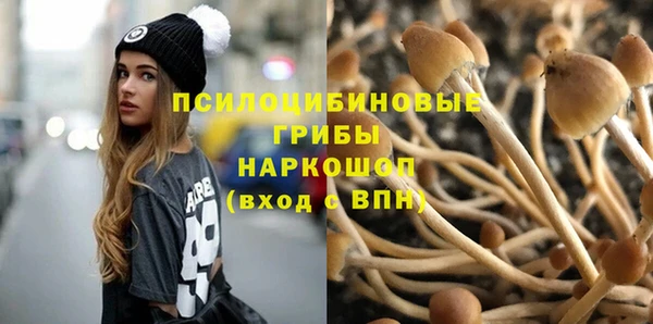 мефедрон Алзамай