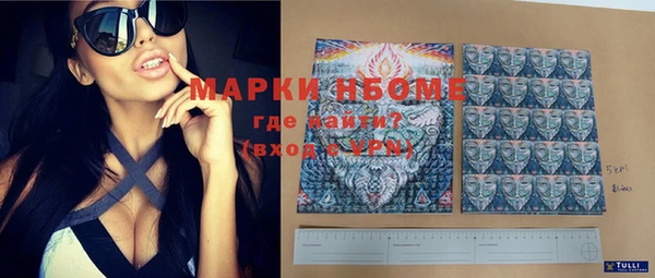 ешки Алексеевка