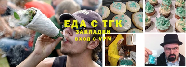 ешки Алексеевка
