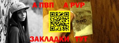мефедрон мука Донской