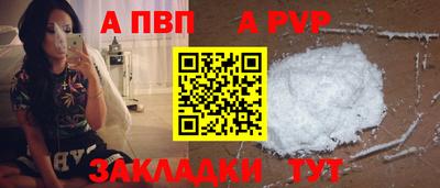 героин Донецк