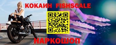 a pvp Дубна