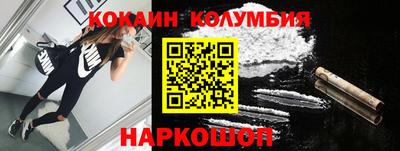 a pvp Дубна