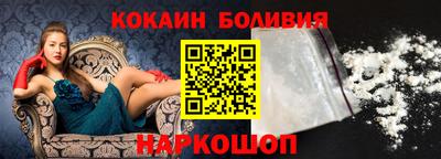 героин Донецк