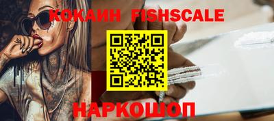 мефедрон мука Донской
