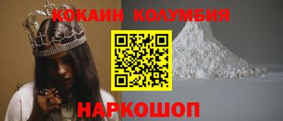 a pvp Дубна