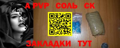 героин Донецк