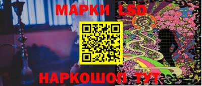 героин Донецк