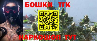 мефедрон мука Донской