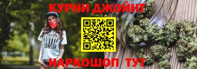 a pvp Дубна