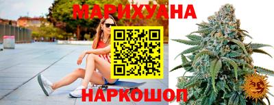 мефедрон мука Донской
