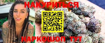 героин Донецк