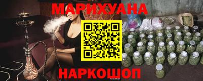 мефедрон мука Донской