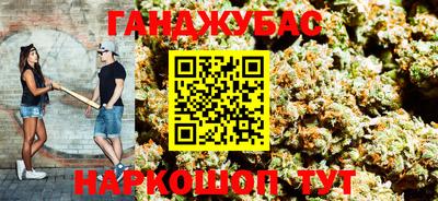 мефедрон мука Донской