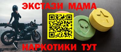 героин Донецк