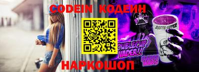 мефедрон мука Донской