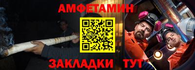 мефедрон мука Донской