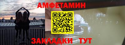 мефедрон мука Донской