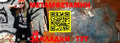a pvp Дубна