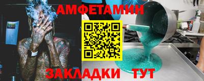 героин Донецк