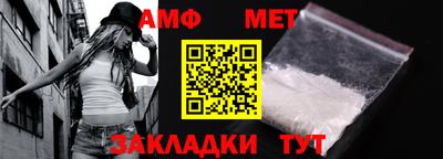 a pvp Дубна