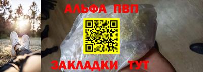 мефедрон мука Донской