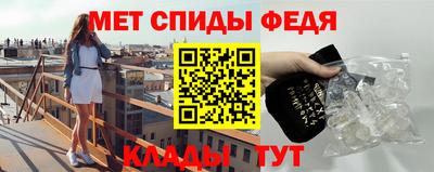 героин Донецк