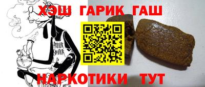 мефедрон мука Донской
