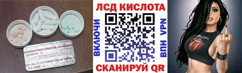 ЛСД экстази ecstasy  сколько стоит  Арзамас 